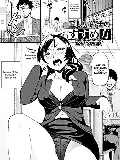 love suruga kuroitsu pics