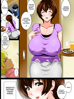 reibo kinpatsu musuko pics